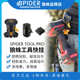Spider wolf spider tool quick hang electric drill impact drill suspension portable waist hang storage electrician belt hook