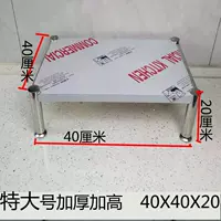 Очень большой, 40x, 40x, 20 см