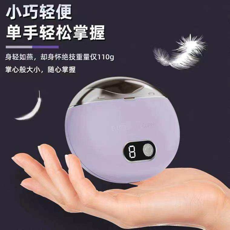 German Imported Electric Nail Clippers, Fully Automatic, Dual-Purpose for Hands and Feet, Suitable for Infants, Children, and the Elderly, Nail Trimmer, Nail Polisher