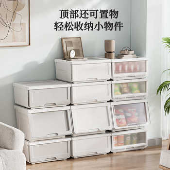 Home plastic storage box drawer type transparent desktop thickened storage box flip type hippo mouth wheeled finishing box