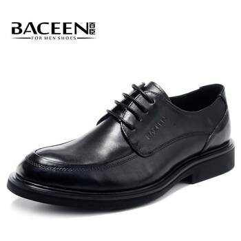 New xian baichenxiu men's shoes autumn new business wear genuine leather shoes men's british style lace-up genuine leather large