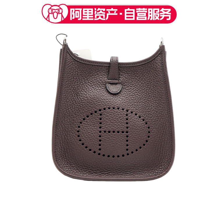 Brand New Hermes Evelyne 16 Ebony Color Silver Buckle Tc Leather Shoulder Crossbody Bag for Women Brand New Hermes Evelyne 16 Ebony Color Silver Buckle Tc Leather Shoulder Crossbody Bag for Women