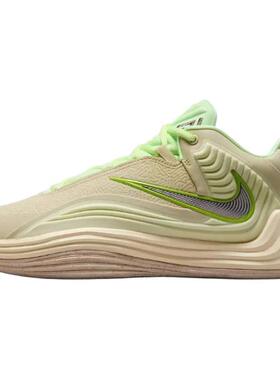 Nike Giannis Freak 7 EP 舒适柔软 轻便回弹 篮球鞋 男款 绿色