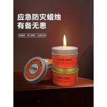 Emergency disaster prevention candle household power outage lighting smokeless and odorless backup earthquake emergency survival emergency windproof candle