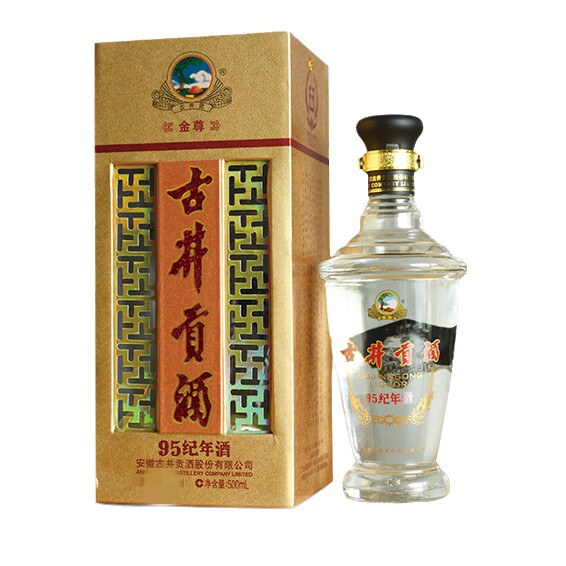 古井贡酒95纪年酒金尊50度500ml*1瓶浓香型白酒古井1995纪念酒评价- 淘宝网