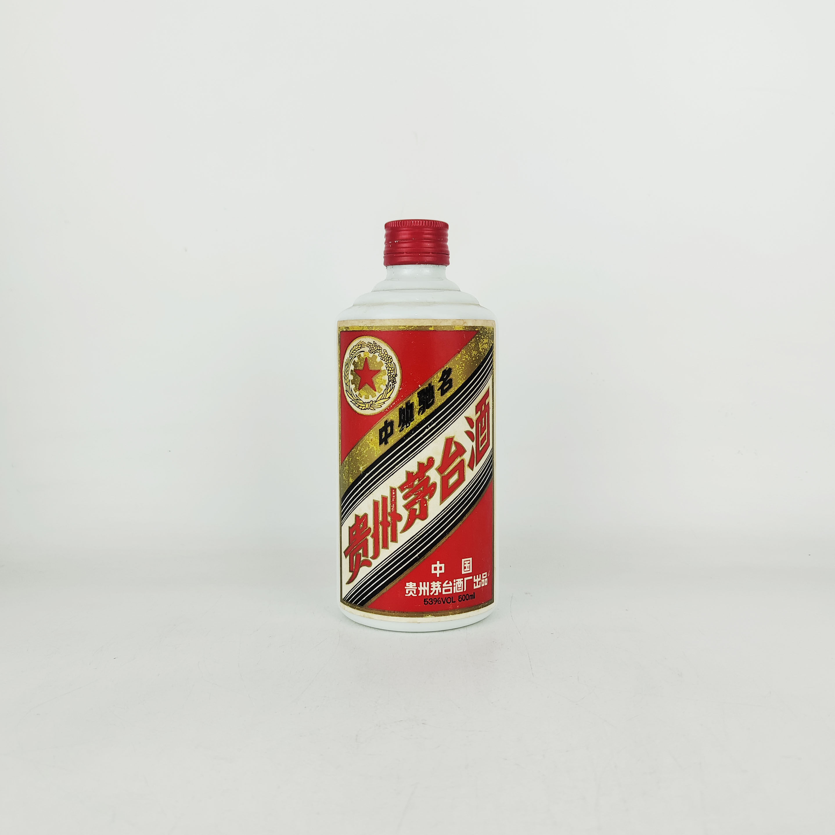 稀缺品1995年贵州茅台酒53度白酒500ml 1瓶酒满评价- 淘宝网