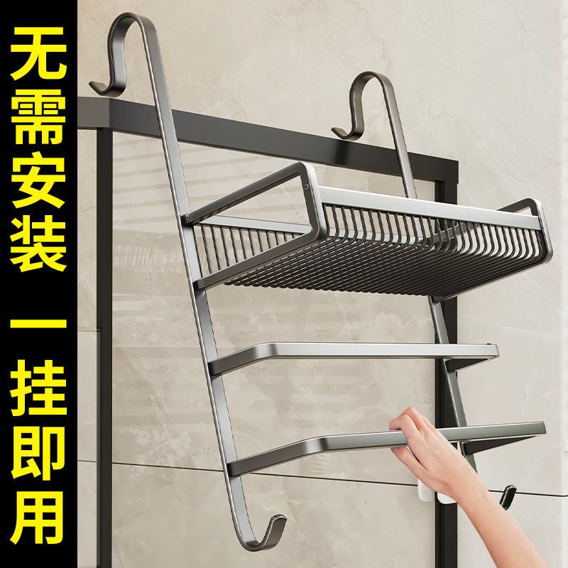 Towel Rack Powder Room Punch-Free Bathroom Storage Rack Toilet Shower Room Glass Door Rack Towel Bar Bath Towel Rack