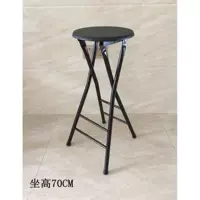 Черный цветовой круг, 70см