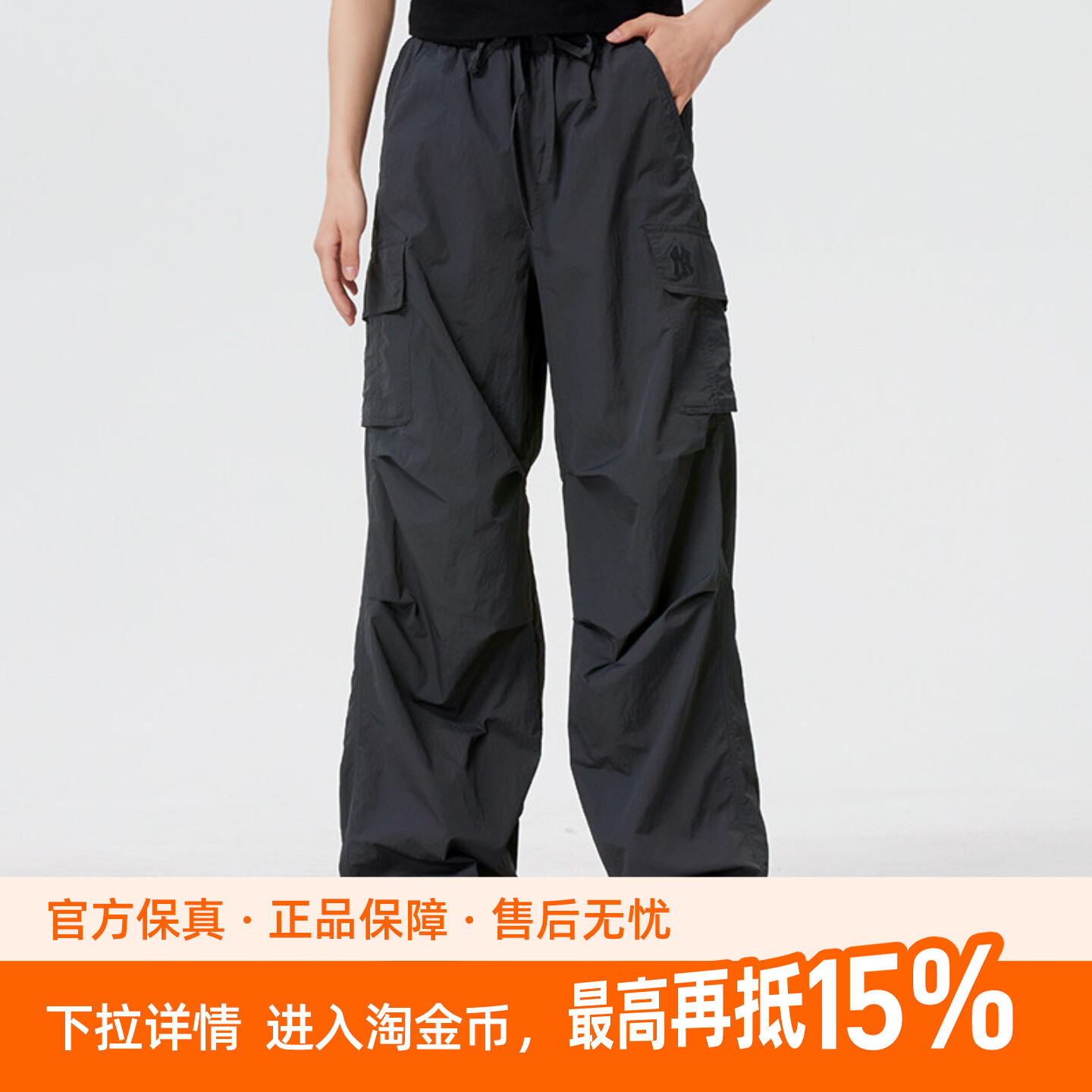 MLB女裤夏季运动裤跑步健身训练舒适透气梭织长裤3FWPB0663-50CGD图片