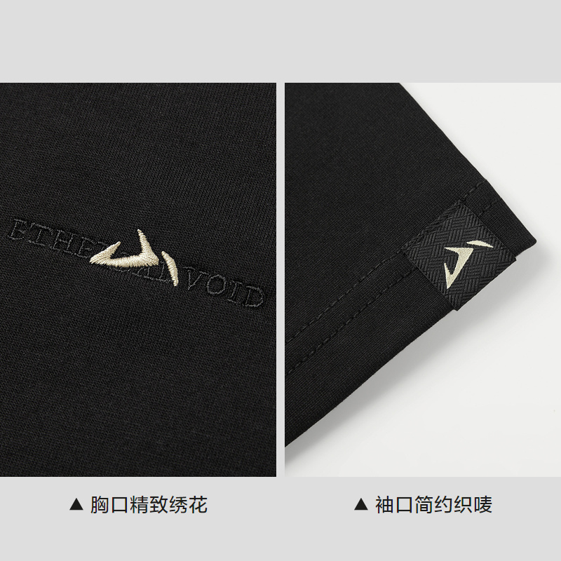 HLA/海澜之家山不在高系列短袖T恤2025春夏新款圆领绣花黑色短t男