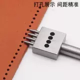 Круглый измельчитель кожи, круглый дырокол, дырокол с несколькими отверстиями, круглый дырокол, инструмент для пробивания и шитья изделий из кожи ручной работы