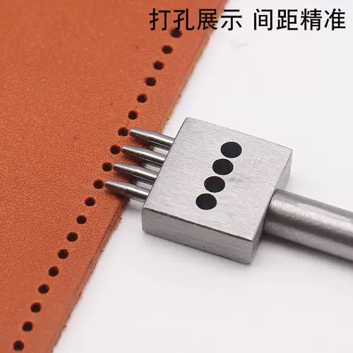 Круглый измельчитель кожи, круглый дырокол, дырокол с несколькими отверстиями, круглый дырокол, инструмент для пробивания и шитья изделий из кожи ручной работы