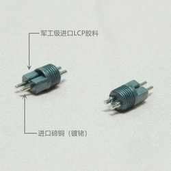 LCP Tellurium. 구리 78 로디움 정밀도. 금도금 투명 0 일반 CM0 접착제 핀 그레이 유니버설 78 배관