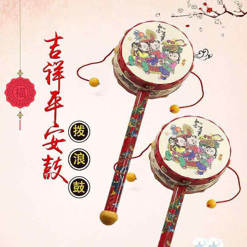 施鸽波不浪鼓手摇鼓:孩子童年必备神器!👶🎶-拨浪鼓-淘宝好物网