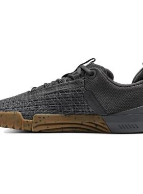 Under Armour Reign 6 圆头 平跟  低帮 训练鞋 男款 深灰色