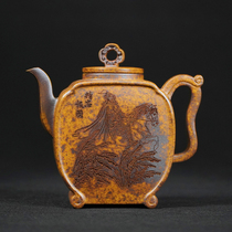 The powerful teacher Hu Duan Ni restoration hand-engraved Manjiang red Yixing purple clay pot 340cc