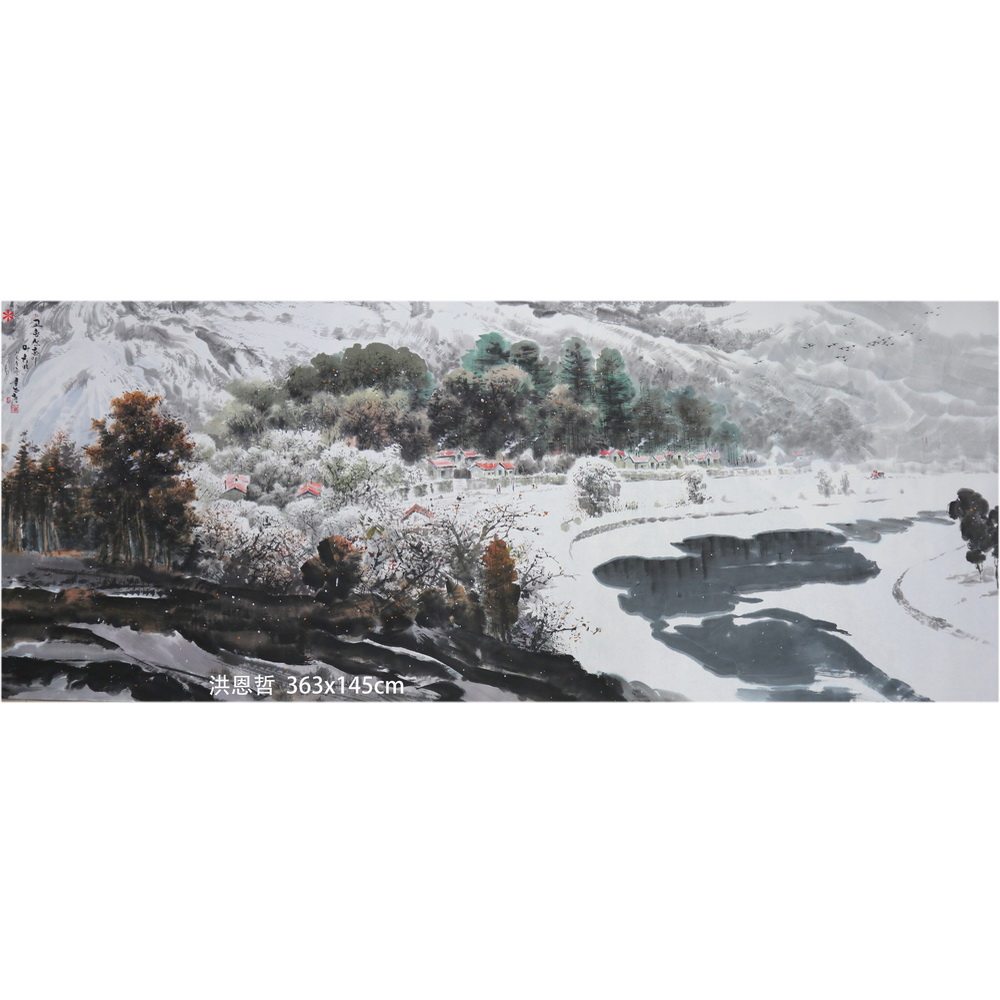 Giant 3 6 m Hong Enzhe 