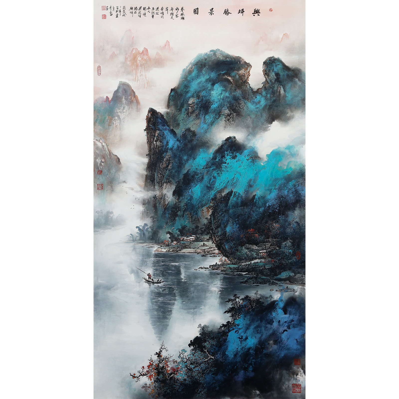 University Professor Li Changtian's calligraphy and painting handpainted landscape painting The original manuscript of the Chinese National Association of Painters