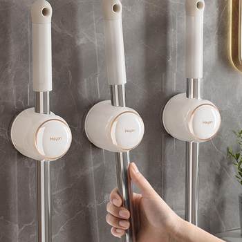 Haiying mop hook wall-mounted mop clip multi-functional kitchen and bathroom hanger without punching mop clip