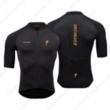 Летнее джерси, короткий рукав