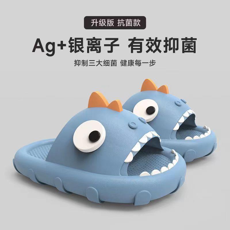 Dinosaur Children's Slippers for Summer, Boys and Girls, Thick-Soled, Non-Slip, Indoor Home Cartoon Parent-Child Sandals for Toddlers and Kids