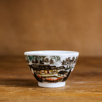 Rare Cultural Revolution old porcelain tea cup made in the 1970s Hongjiang clay ball hand-painted master cup porcelain cup for collectors