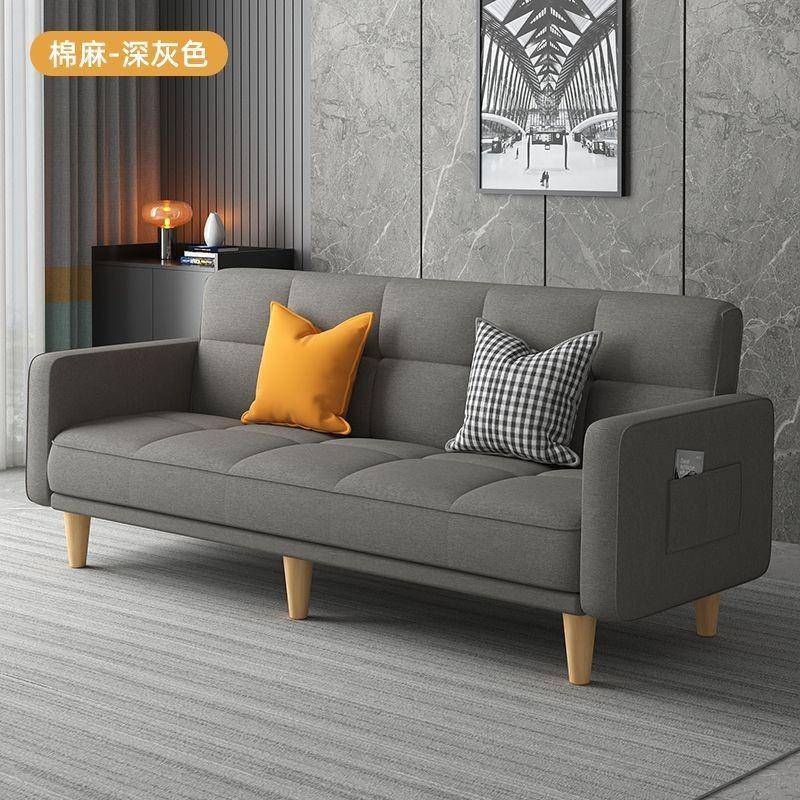 Multifunctional folding sofa bed dual-purpose fabric sofa simple single living room rental room folding bed lazy small apartment