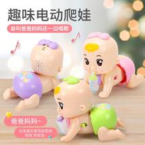 Baby bottle electric crawling doll baby learning to crawl artifact music guided head-up educational toy 0-1-2 years old