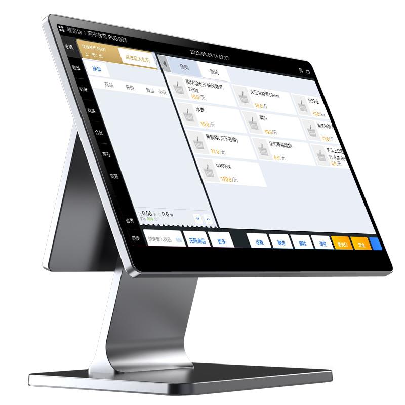 Imin cash register catering milk tea fruit weighing scanner cashier system takeaway SWAN1 multi-function