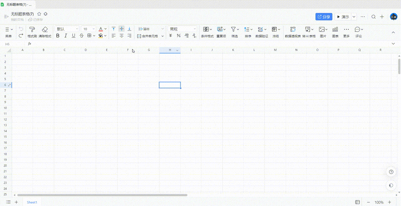 87d444a8e68d3d86f05e75b6222f839d.gif