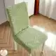 Светло -зеленый густой виноградный цвет матча