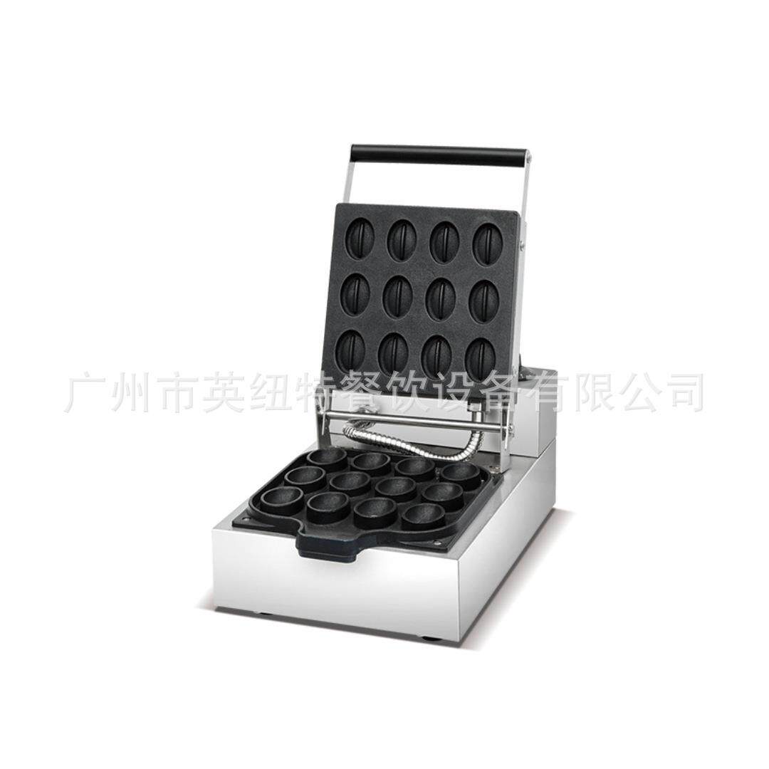 12-grid coffee bean machine commercial electric heating waffle machine baking dessert mini bread scone machine leisure equipment