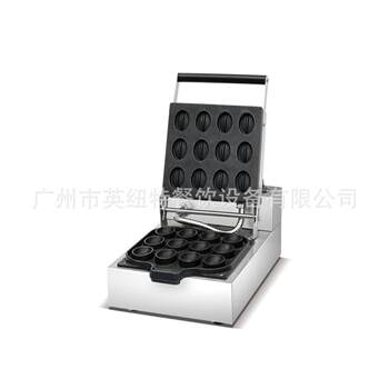 12-grid coffee bean machine commercial electric heating waffle machine baking dessert mini bread scone machine leisure equipment
