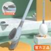 Japanese Diving Duck Toilet Brush 2026 New Household No Dead Angle Super Easy-to-use Soft Silicone Toilet Brush Artifact for Washing