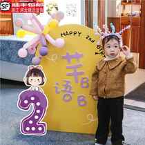 Birthday scene 124th birthday decoration girl boy family simple childrens balloon high-end kt board