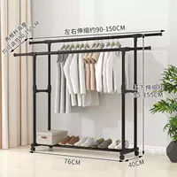 Новый двойной полов может дразнить и сжимать+один слой установки стойки+колеса