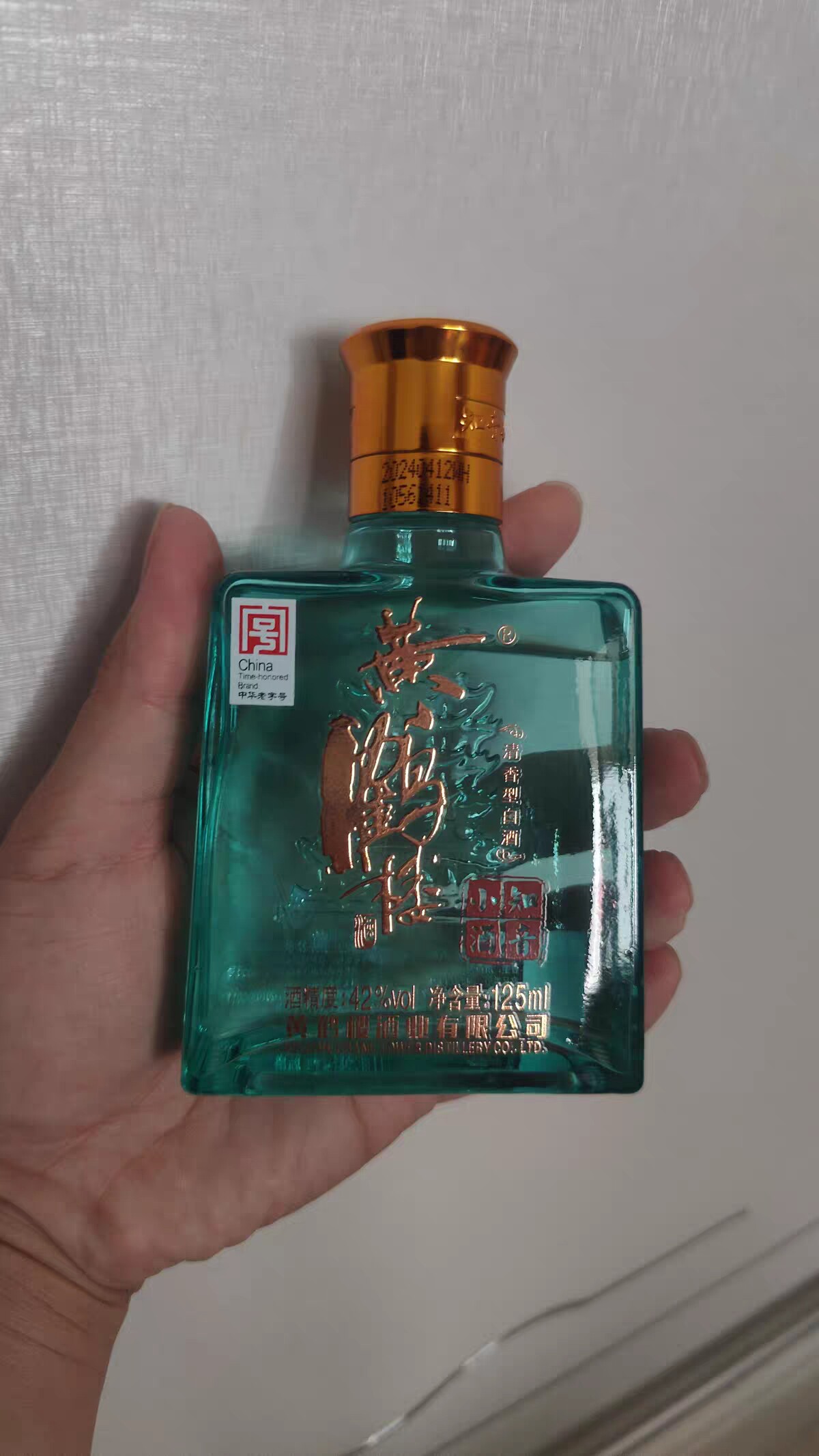 天猫】黄鹤楼知音小酒42度125ml单瓶装不改地址新老随机评价- 淘宝网