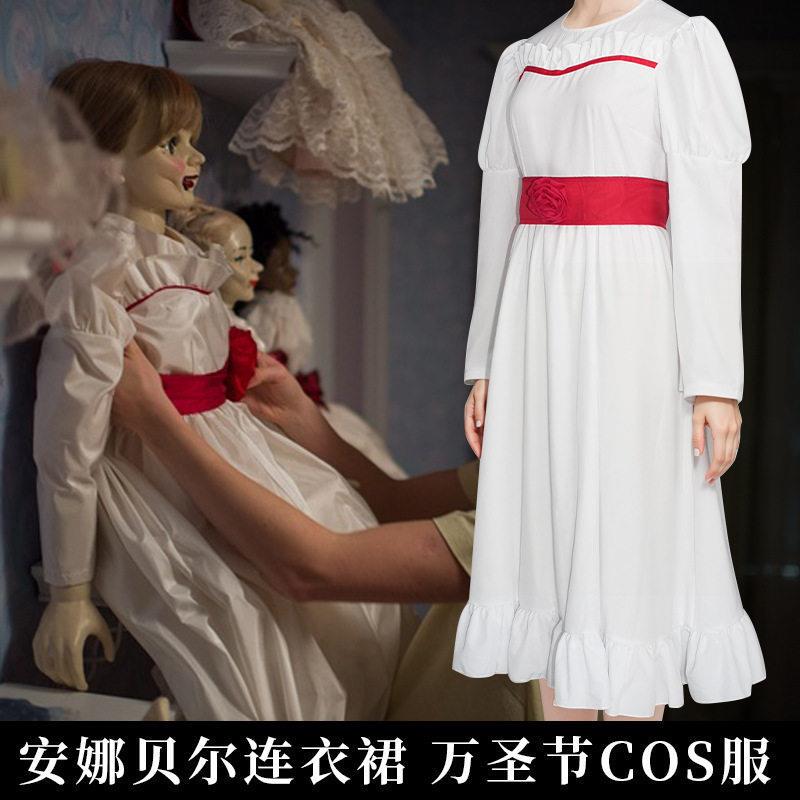 Halloween Annabelle Cosplay Costume for Kids and Adults, the Conjuring Ghost Doll Dress and Wig Set Halloween Annabelle Cosplay Costume for Kids and Adults, the Conjuring Ghost Doll Dress and Wig Set