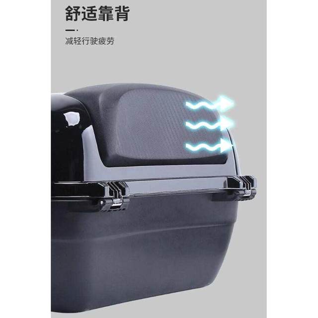 Electric car trunk battery car trunk motorcycle universal large thickened storage box tool box back box