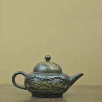 KC1394 copper Xishang Meishao teapot