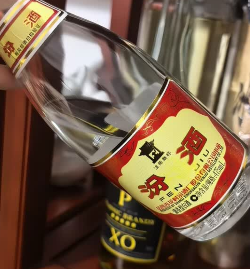山西杏花村汾酒53度黄盖玻汾酒475ml*12瓶高度白酒箱装评价- 淘宝网 山西杏花村汾酒53度黄盖玻汾酒475ml*12瓶高度白酒箱装评价- 淘宝网