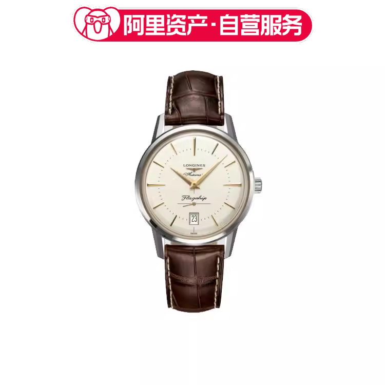 95% New Longines Classic Retro Series Automatic Mechanical Watch 38.5mm L4.795.4.78.2 95% New Longines Classic Retro Series Automatic Mechanical Watch 38.5mm L4.795.4.78.2