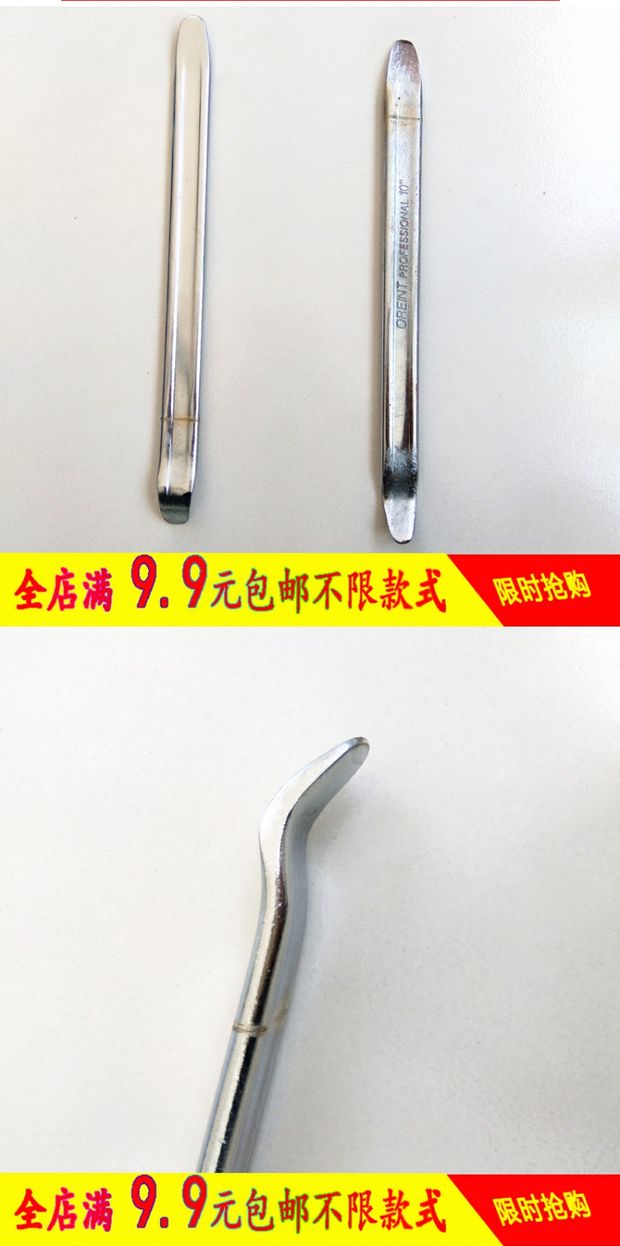 Xe điện độ bền cao xà beng mạ kẽm sửa chữa lốp xe thủ công dụng cụ thủ công xà beng bập bênh xe máy - Bộ sửa chữa xe đạp điện pin xe đạp điện