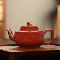 Jingzhou Chuan Renyan Senior Engineer Wu Liufang Snow Flower Jingzhou Zhuni 300cc Yixing Purple Clay Pot Purely Handmadez