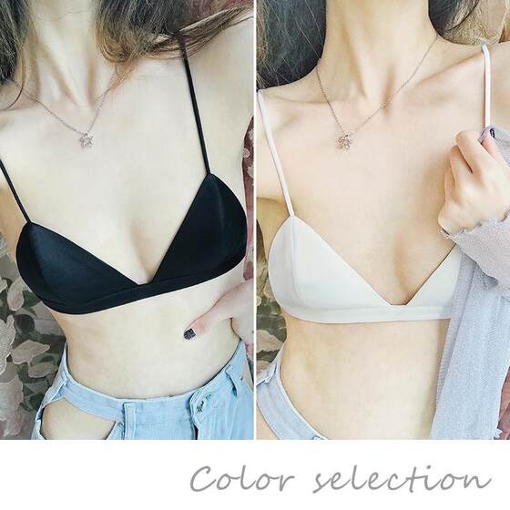 Summer Thin Silk Seamless Triangle Cup Bra for Big Breasts, No Steel Ring, Small Breasts Women's Bra