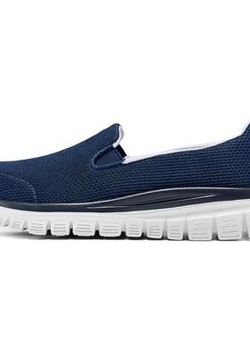 Skechers斯凯奇 Graceful 舒适  低帮 生活休闲鞋 女款 蓝色