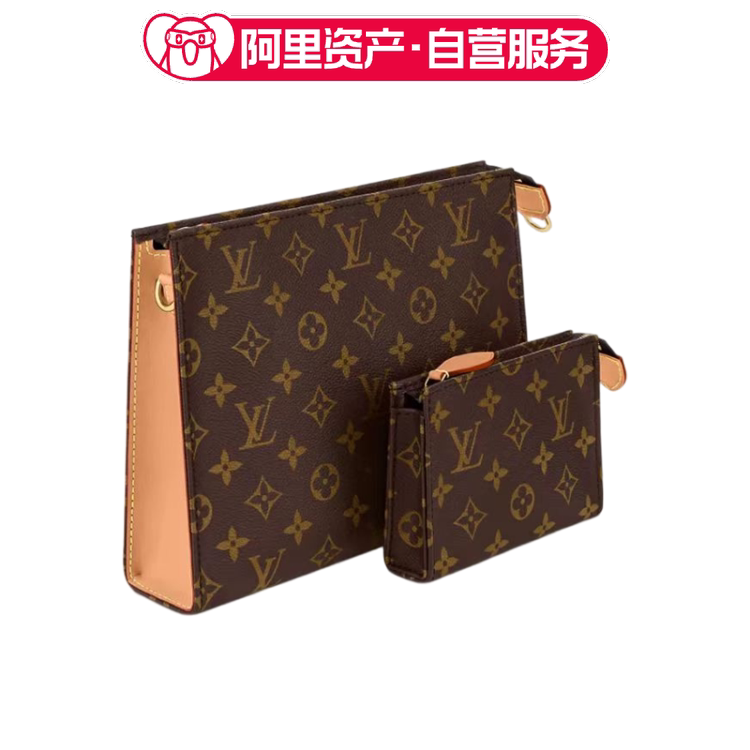 Brand New Lv Louis Vuitton New Toiletry Bag with Monogram Pattern and Detachable Chain Clutch Brand New Lv Louis Vuitton New Toiletry Bag with Monogram Pattern and Detachable Chain Clutch