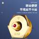 Wire Cutting Machine Wire Guide Eyelet 0.192 Water Nozzle Ruijun Machine Original Imported Ruby Diamond Ceramic 0.195