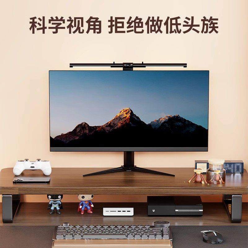 Solid Wood Desktop Computer Riser Office Desk Monitor Stand Desktop Screen Tv Riser Base Bracket