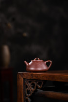 Bidding starts at one yuan z Zi Ye Shi Lao original ore purple clay 240CC Wang Shangfei pure handmade Yixing purple clay teapot